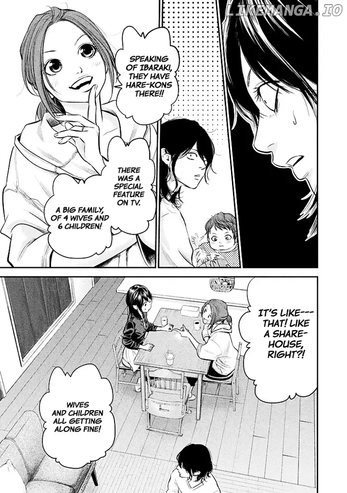 Hare Kon Chapter 72 image 15_optimized